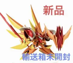 2025年最新】魔神英雄伝ワタル 鳳凰龍神丸の人気アイテム - メルカリ