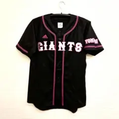 読売ジャイアンツ　希少美品　ピンクハイクオリティユニホームアディダス