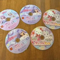 リカちゃん ハッピーDVD サンリオ スペシャルDVD 5枚セット