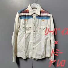 リーバイス×トミーゲレロ　コラボレーションウェスタンシャツ