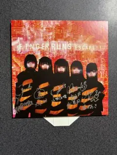 Item thumbnail for item 3de6cf2b-ee49-4790-a5ca-243883e53772