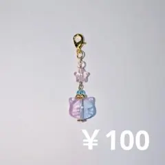 猫ちゃんのチャーム ෆ ᩚ ハンドメイド (10)