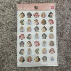 新品　ディズニープリンセス　ポイントステッカー　シール　大容量　アリエル　ベル