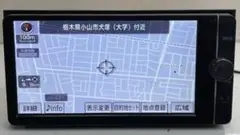 トヨタ純正ナビ　NSZT-W62G 動作確認済み　2020年秋データ トヨタ カーナビ ナビ 7インチ NSZT-W61G フルセグ Bluetooth
