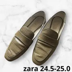 ZARA ザラ 靴フラットシューズ ローファー ベージュ24.5-25cm 39