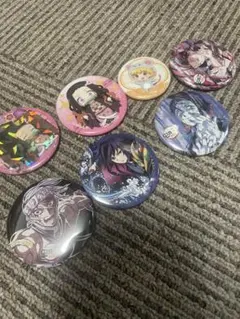 確認用