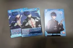 2枚】ビルディバイドブライト ハンドレッドライン 最終防衛学園 PR
