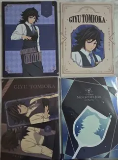 2025年最新】mocktailbarの人気アイテム - メルカリ