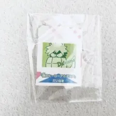 ヒロアカ　爆豪勝己　だいなま　切手風シール