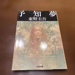 Item thumbnail for item 9f730b79-3836-4cc2-be9f-eebd57654a3d