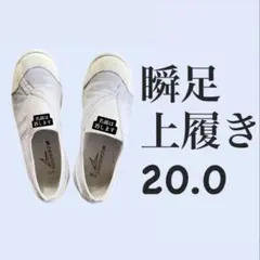 Item thumbnail for item f10bba7c-49b2-4dc2-80ea-340112f26966