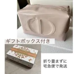 2026年最新】dior ノベルティの人気アイテム - メルカリ