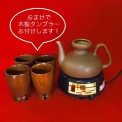 Item thumbnail for item 512660c1-fa01-41dd-acbf-212e760de8d0