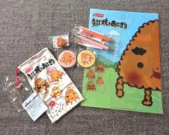ニッスイ 大きな焼きおにぎり グッズセット