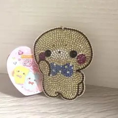 Item thumbnail for item 430ef9ff-34ba-4626-9343-4a40b9d3e380