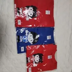 仙台貨物 つなぎ Tシャツ タオル おまけセット | Mercari