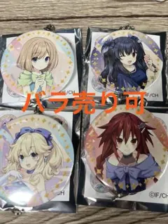 2026年最新】グッズ ネプテューヌの人気アイテム - メルカリ