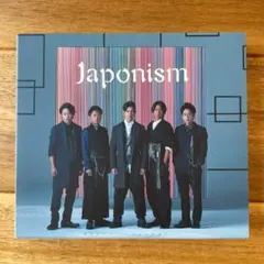嵐  Japonism  ALBUM  限定版  【CD＋DVD2222】