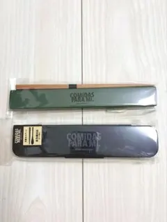 サブヒロモリ★コミダス★箸＆ケース★コンビセット★お弁当用★カトラリーのサムネイル