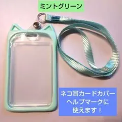 Item thumbnail for item f8ee9441-747c-427a-a465-61fe3f2e4c5d