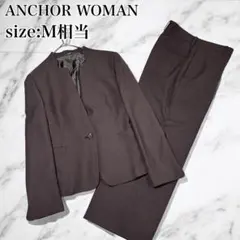美品 アンカーウーマン パンツスーツ セットアップ ノーカラー 伸縮性 茶 M