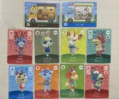 どうぶつの森 amiiboカードまとめ