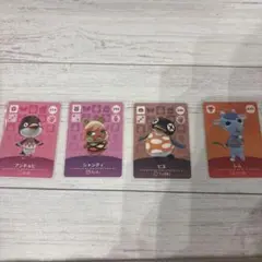 amiiboカード　あつ森