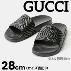 2026年最新】GUCCI メンズ サンダルの人気アイテム - メルカリ