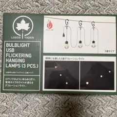 Item thumbnail for item b8d806f3-53f7-4fbe-a198-312485e822e5