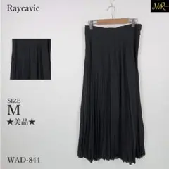 Item thumbnail for item efc3b9e8-7bd5-42f9-a2e8-14206dad9b13