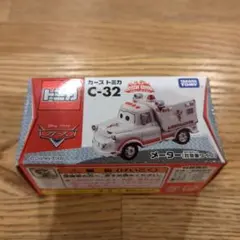 超激レア 本物 トミカ カーズトミカ メーター(日本SPタイプ)限定3000台