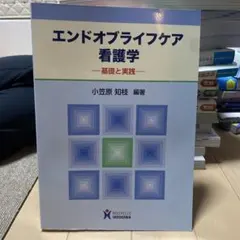 Item thumbnail for item 7641dbfc-8cda-40cd-84b7-6427a17ab45f