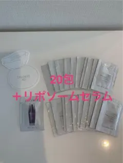 コスメデコルAQアブソリュートバームクリームエラスティック　AQクリーム