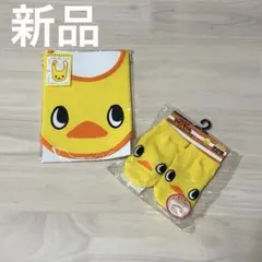 チキンラーメン　ひよこちゃん　スタイ＆靴下セット