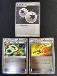 2026年最新】ジュカインソウルリンクの人気アイテム - メルカリ