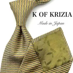 【美品】K OF KRIZIA ネクタイ ボーダー 総柄 ベージュ オレンジ色のサムネイル