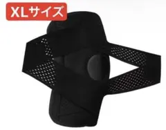 Item thumbnail for item 549a55db-f3d6-4405-896d-ab4a696faf38