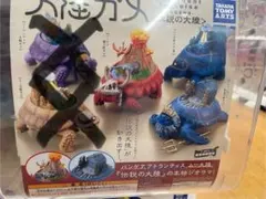 Item thumbnail for item d7e29221-b58c-4a08-971f-7ac7dbbf1bda