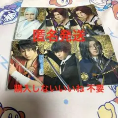 刀ミュ 乱舞博覧会 ふぉとカード 肥前