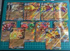 炎 ポケモンex おまとめ 13枚 RR