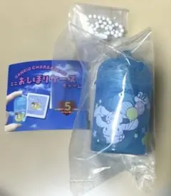 新品未開封　サンリオ　ミニおしぼりケースチャーム　シナモロール