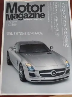 Item thumbnail for item 87822f20-826e-4c27-a0bc-f1b3193b7b6b