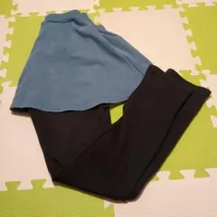 デビロック　裏起毛　スカッツ　スカート　パンツ　140 150