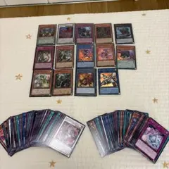 遊戯王OCG まとめ売り 5000枚 No.157 - メルカリ