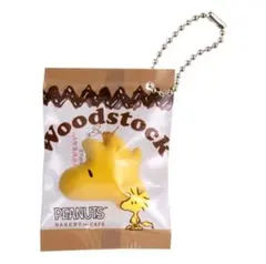 PEANUTS ベーカリーチャーム　ウッドストック