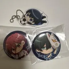 缶バッジ・キーホルダーセット