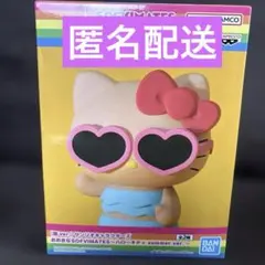 おおきなSOFVIMATES 　ハローキティ　summer ver. フィギュア