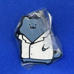 お文具といっしょ ラバーキーホルダー 猫さん