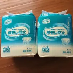 リフレ 大人用おむつ Mサイズ 30枚入り2パック