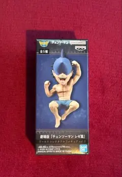 チェンソーマン ワールドコレクタブル ワーコレ ビーム フィギュア レゼ編